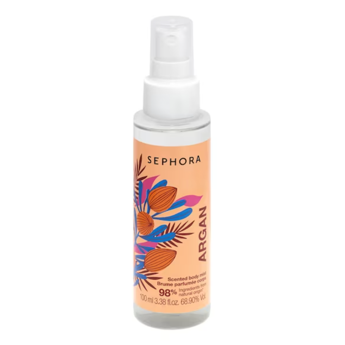 Argan Set from Sephora